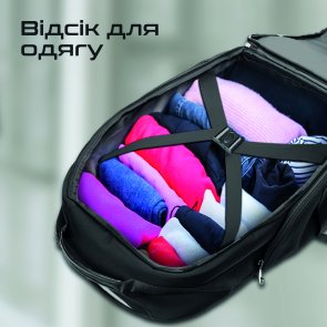 Рюкзак для ноутбука Promate CramPack-TR Black (6959144062822)