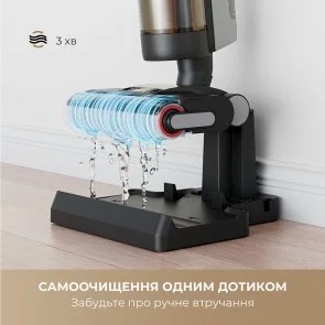 Фото: Ручний бездротовий пилосос Dreame G10 Pro (HHR20A) № 7 | KTC