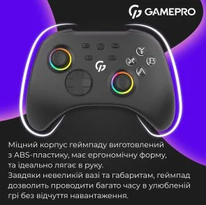 Фото: Геймпад GamePro GPX13BDOC Wireless Black № 19 | KTC