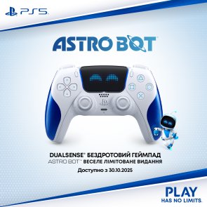 Геймпад Sony PlayStation DualSense for PS5 Astro Bot Joyful Limited Edition (1000050570)
