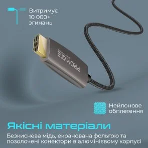 Фото: Кабель Promate ProLink-DP200 DisplayPort / HDMI 2m Black (6959144060668) № 7 | KTC