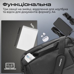 Сумка для ноутбука Promate Satchel-mb Black (6959144062648)