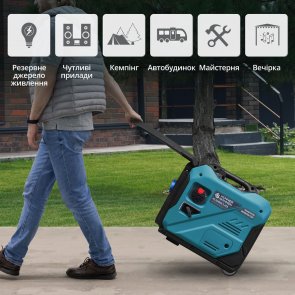 Генератор Könner & Söhnen KS 6000IE S ATS (KS6000IESATS)