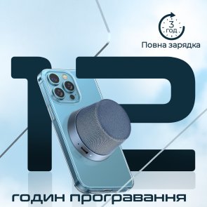 Портативна колонка Promate Punch 3W Navy (6959144065564)