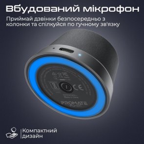 Портативна колонка Promate Punch 3W Black (6959144065557)