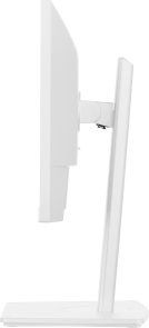 Монітор iiyama XUB2293HSU-W7 White