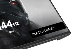 Фото: Монітор iiyama GB2441HSU-B1 Black - 23.8" IPS / 1920×1080 / 144 Гц / AMD FreeSync / Pivot / HAS № 10 | KTC