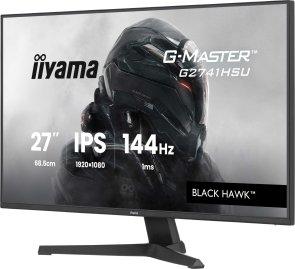Монітор iiyama G-MASTER G2741HSU-B1
