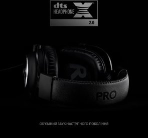 Гарнітура Logitech G Pro X Black with Stand (991-000358)