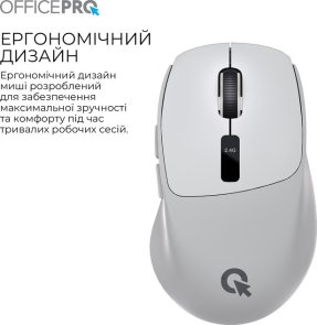 Миша OfficePro M398G Wireless Gray