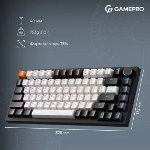 Фото: Клавіатура GamePro Genesis Asgard Valhalla Max MK160B Magnetic Switches (MK160B MAX) № 19 | KTC