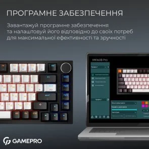 Фото: Клавіатура GamePro Genesis Asgard Valhalla Max MK160B Magnetic Switches (MK160B MAX) № 13 | KTC