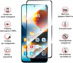 Фото: Захисне скло BeCover for Infinix Hot 50 Pro X6881 - Black (712488) № 3 | KTC