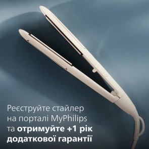 Випрямляч волосся Philips SenseIQ Series 8000 (BHS838/00)