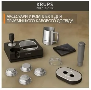 Фото: Ріжкова кавоварка KRUPS Precision Plus (XP804T10) № 9 | KTC