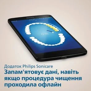 Фото: Електрична зубна щітка Philips Sonicare DiamondClean Prestige 9900 Series Blue + Travel case (HX9992/12) № 7 | KTC