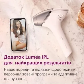 Фото: Епілятор Philips Lumea IPL 9900 Series (BRI977/00) № 17 | KTC