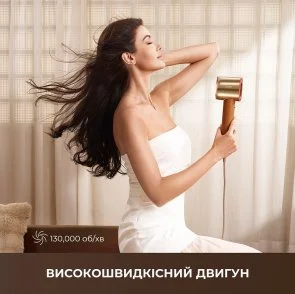 Фото: Фен Dreame Miracle Pro (AHX30) № 9 | KTC