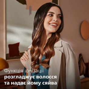 Машинка для завивки Philips SenseIQ Series 8000 (BHB887/00)