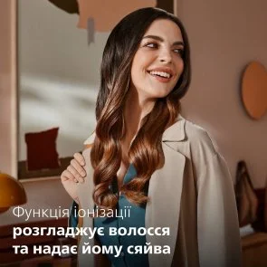 Фото: Машинка для завивки Philips SenseIQ Series 8000 (BHB887/00) № 4 | KTC