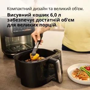 Фото: Мультипіч Braun MultiFry 5 HF 5075 IBK (HF5075IBK) № 4 | KTC