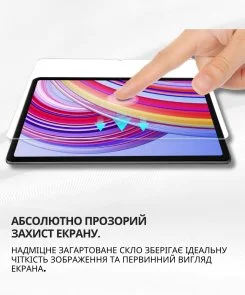 Фото: Захисне скло BeCover for Xiaomi Redmi Pad 2 Pro (714406) № 4 | KTC