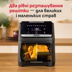 Мультипіч Tefal Easy Fry Silence XXL (EY846HE0)