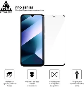 Фото: Захисне скло ArmorStandart Pro for Xiaomi Poco C85 4G (ARM85414) № 2 | KTC