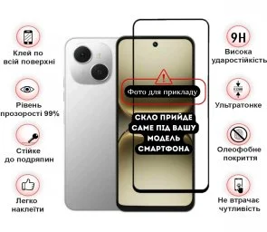 Фото: Захисне скло BeCover for Tecno Spark 40C 4G KM4k Black (714371) № 4 | KTC