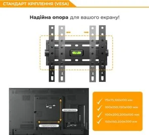 Фото: Кронштейн BRATECK KL36-22T Black № 5 | KTC