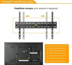 Фото: Кронштейн BRATECK KL36-46F Black № 5 | KTC