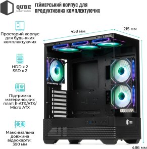 Корпус QUBE Fort ARGB Black with window (FORT_GBNU3)