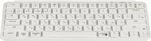 Фото: Клавіатура Keychron B1 Pro ENG/UKR WL/BT/USB Ivory White (B1P-K8-UA) № 2 | KTC