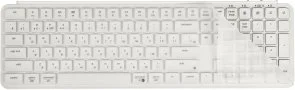 Фото: Клавіатура Keychron B6 Pro ENG/UKR WL/BT/USB Ivory White (B6P-K8-UA) № 6 | KTC