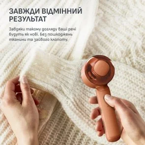 Фото: Машинка для видалення катишків Rowenta Easy Care (JA8001E0) № 8 | KTC