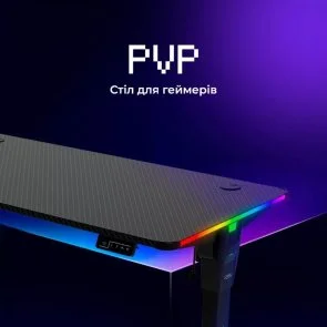 Фото: Стіл для геймерів Proove Gaming PVP Black (GTPV00120101) № 8 | KTC