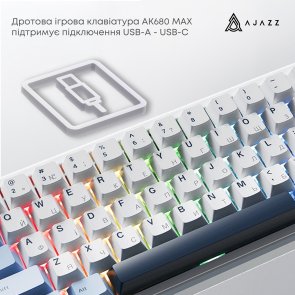 Клавіатура Ajazz AK680 Max Magnetic Switches USB Blue/White/Dark Blue (AK680-M-BWD-AW)