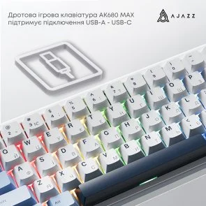 Фото: Клавіатура Ajazz AK680 Max Magnetic Switches USB Blue/White/Dark Blue (AK680-M-BWD-AW) № 5 | KTC