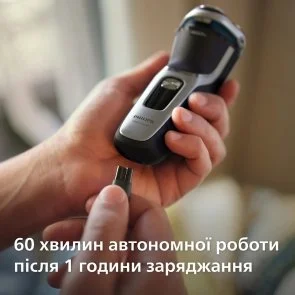 Фото: Електробритва Philips 3000 Series (S3341/13) № 11 | KTC