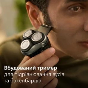 Фото: Електробритва Philips 3000 Series (S3341/13) № 9 | KTC