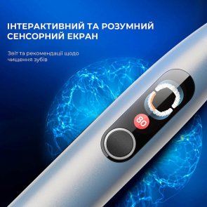 Електрична зубна щітка Oclean X Plus Pro Digital Silver (6970810556179)