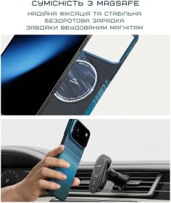 Чохол Pitaka for Apple iPhone 17 Pro - Ultra-Slim Moonrise (KI1703MP)