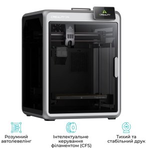 Принтер Creality K2 Combo
