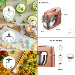 Фото: Планетарний міксер Kenwood KZM 35.000 RD Go Collection (KZM35RD) № 2 | KTC