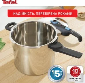 Фото: Скороварка Tefal Secure Trendy (P2580402) № 9 | KTC
