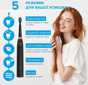 Електрична зубна щітка PECHAM Black Travel PC-085 (4822201550025.0)