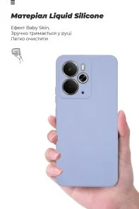 Фото: Чохол ArmorStandart for Realme 14 5G - ICON Camera cover Lavender (ARM83644) № 7 | KTC