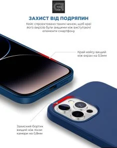 Фото: Чохол ArmorStandart for Apple iPhone 14 Pro - ICON2 Case Stromblue (ARM63603) № 5 | KTC