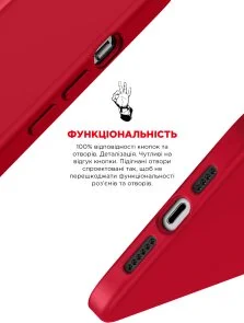 Фото: Чохол ArmorStandart for Apple iPhone 14 Pro - ICON2 Case Red (ARM63602) № 4 | KTC