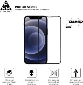 Фото: Захисне скло ArmorStandart for Apple iPhone 12 Mini - Pro 3D (ARM57357) № 2 | KTC